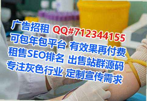 象州生子清洁服务有限公司